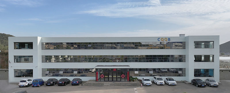 琦強(qiáng)軸承公司大樓外觀